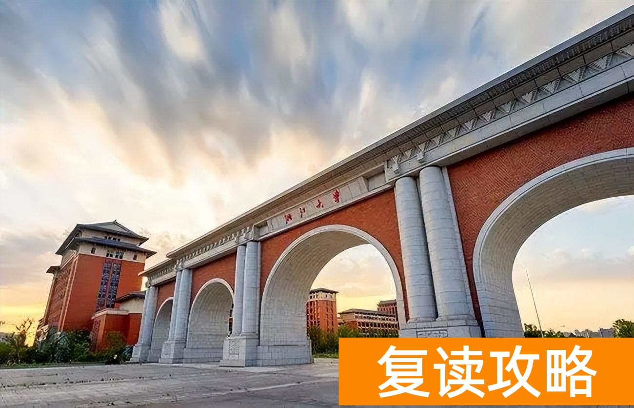 单招学校排名（2022年体育单招学校）