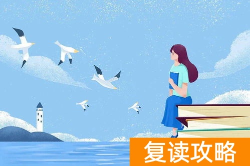 长沙高中有哪些学校（公办高中和民办高中）