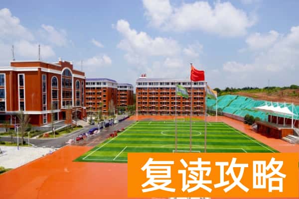 湖南医药职业中专学校怎么样？学费多少