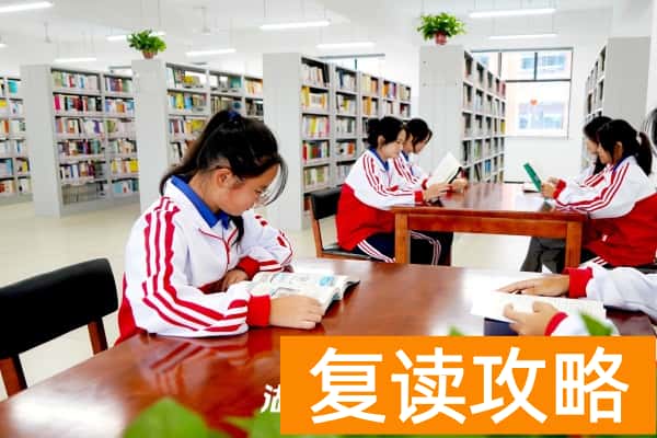 湖南医药职业中专学校怎么样？学费多少