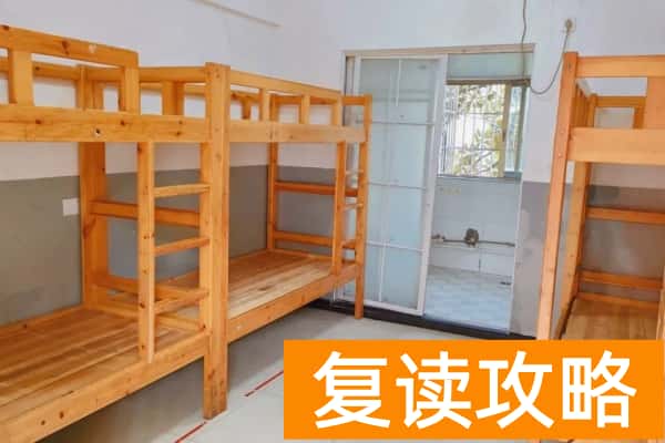 2026年英蓝单招集训营招生简章