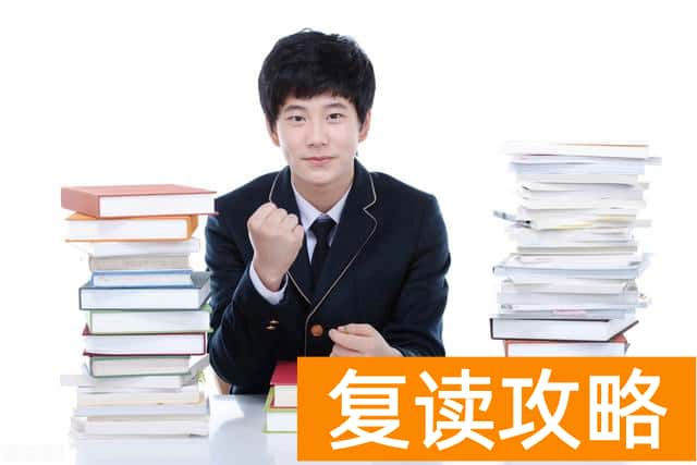 长沙明达复读学校：高回报率的投资值得吗？