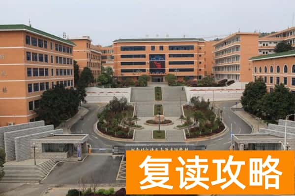 2026年湘南幼儿师范高等专科学校单招指南