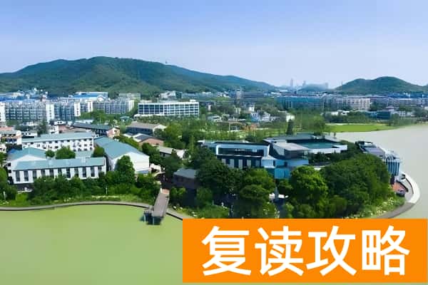 湖南阳光单招简介 学校怎么样?