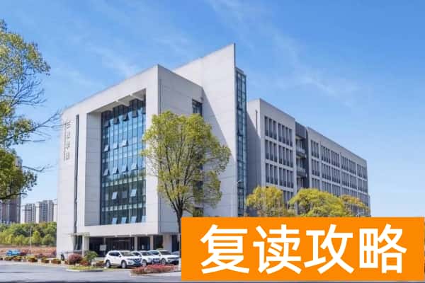 益阳医学高等专科学校2025年单招合格标准