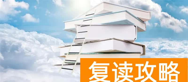 湖南高职单招网（湖南单招在哪里报名）