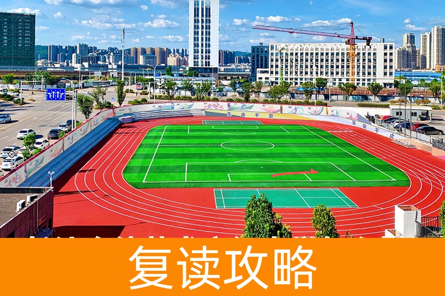 长沙金律艺术高级中学怎么样?这里的学生都说好!