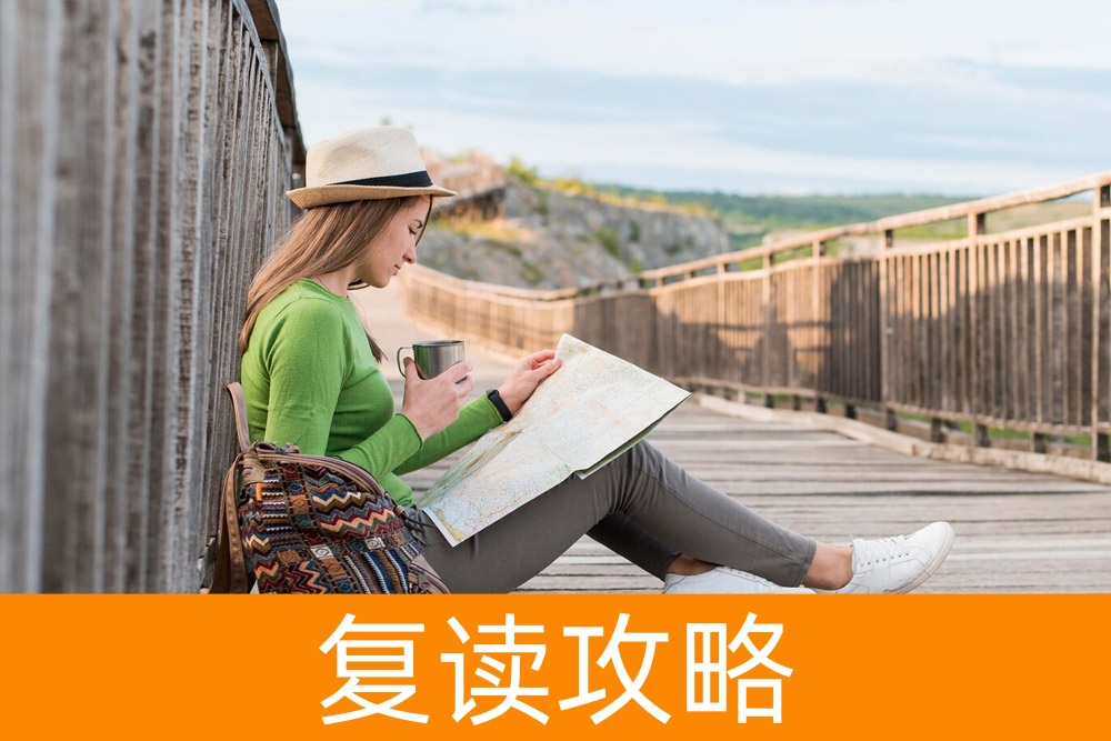 高考?单招!揭开通向未来的另一扇门