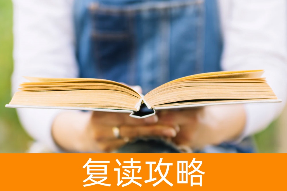 从单招到本科:这条路走得通吗?