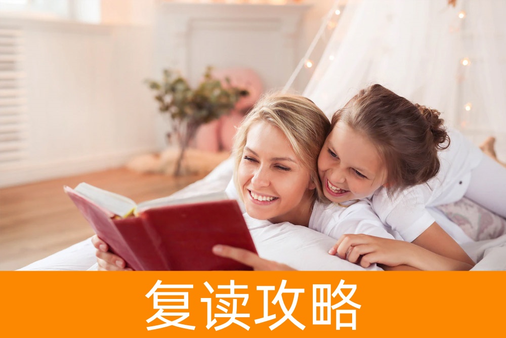 铁路行业崛起:单招生抢占先机,你准备好了吗?