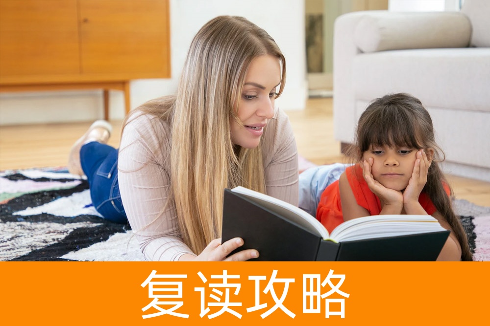 单招生，你知道如何选专业吗？速来解密！