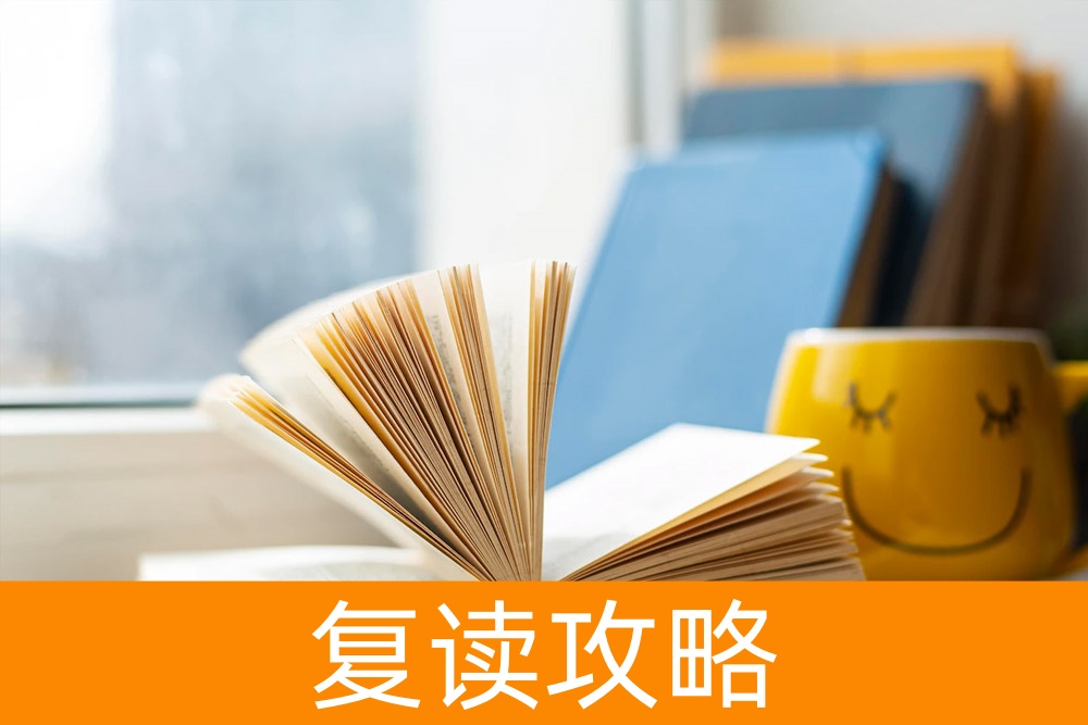 单招与统招：一文揭秘两者的关键区别！