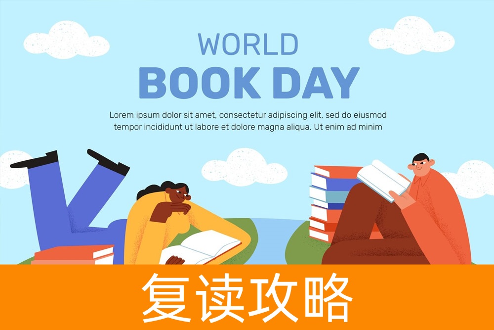 不是学霸也能大放异彩：单招专业技能的无限可能