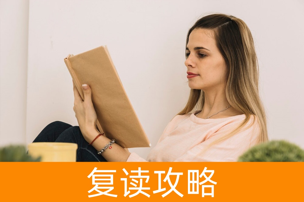 为单招面试装备自己:全面准备,放心面试