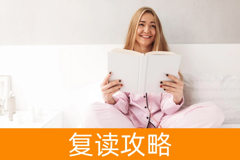 为什么现代社会更需要你的专业技能?