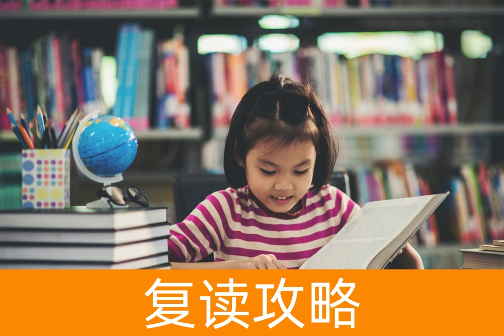 单招:开启成功大门还是陷入迷途?
