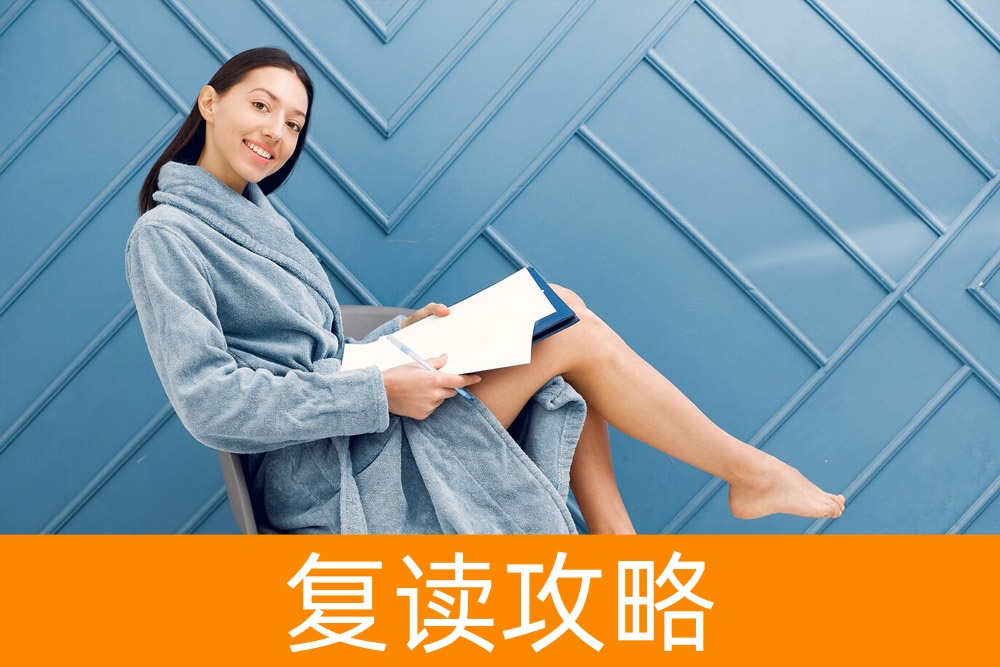 家长必读：如何根据孩子的情况选择单招或统招？