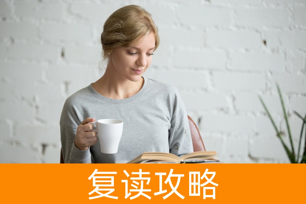 单招揭秘:如何借助它实现大学梦想?