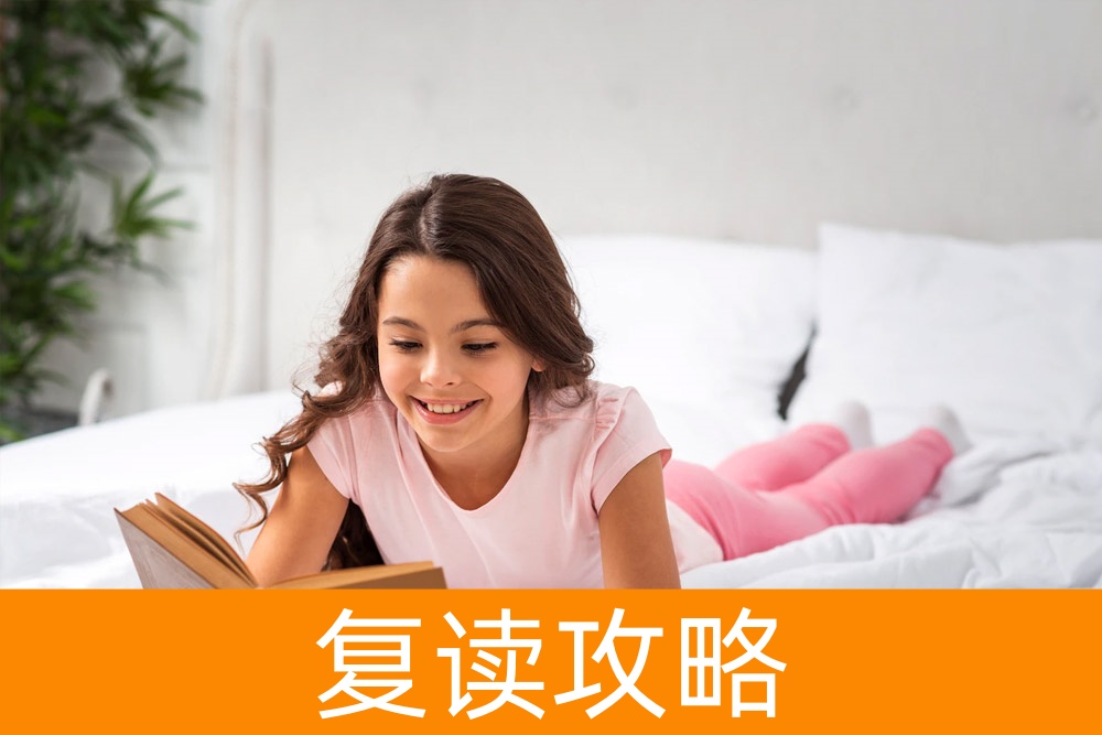 单招路上的关键一步:选对专业,走对路