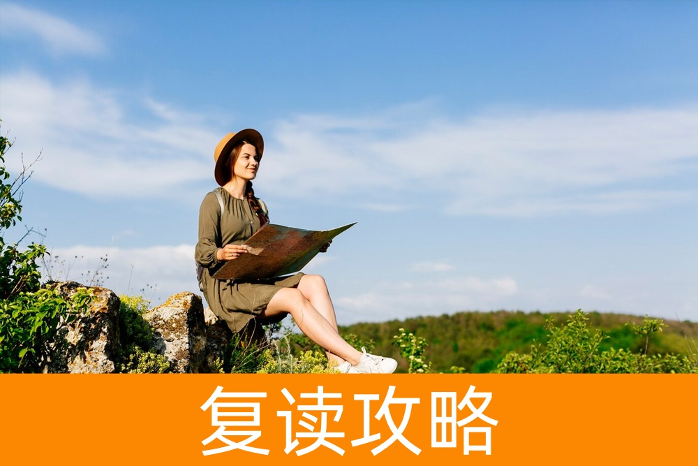 高中成绩不理想？单招为你开辟全新的人生舞台！