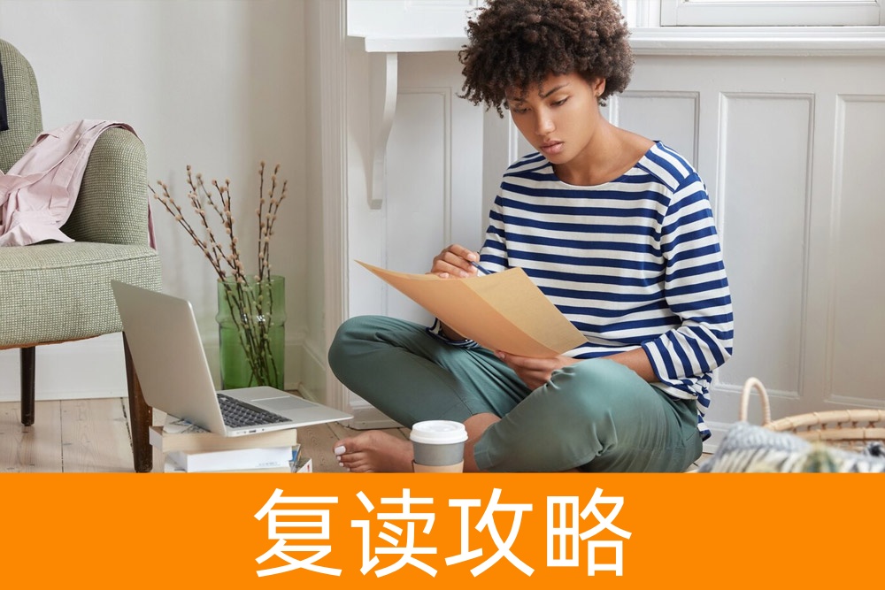 从单招到梦想专业:精选技巧与建议一览!