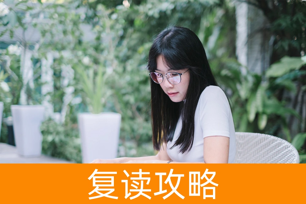 专业选择与单招:为未来职业生涯做出明智选择!