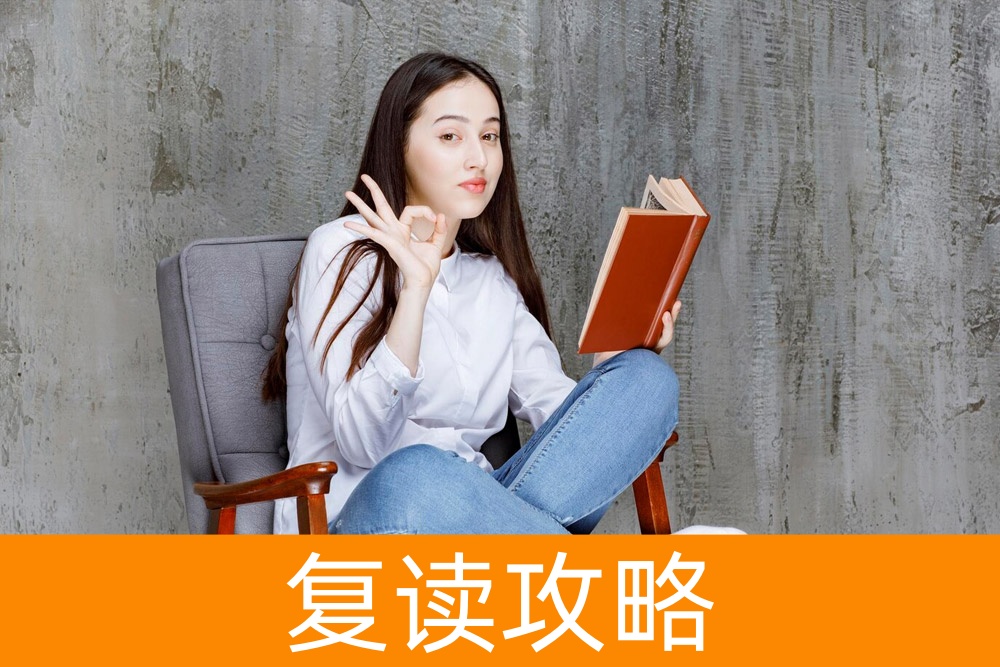 选择单招：五大要点帮你避免误区！