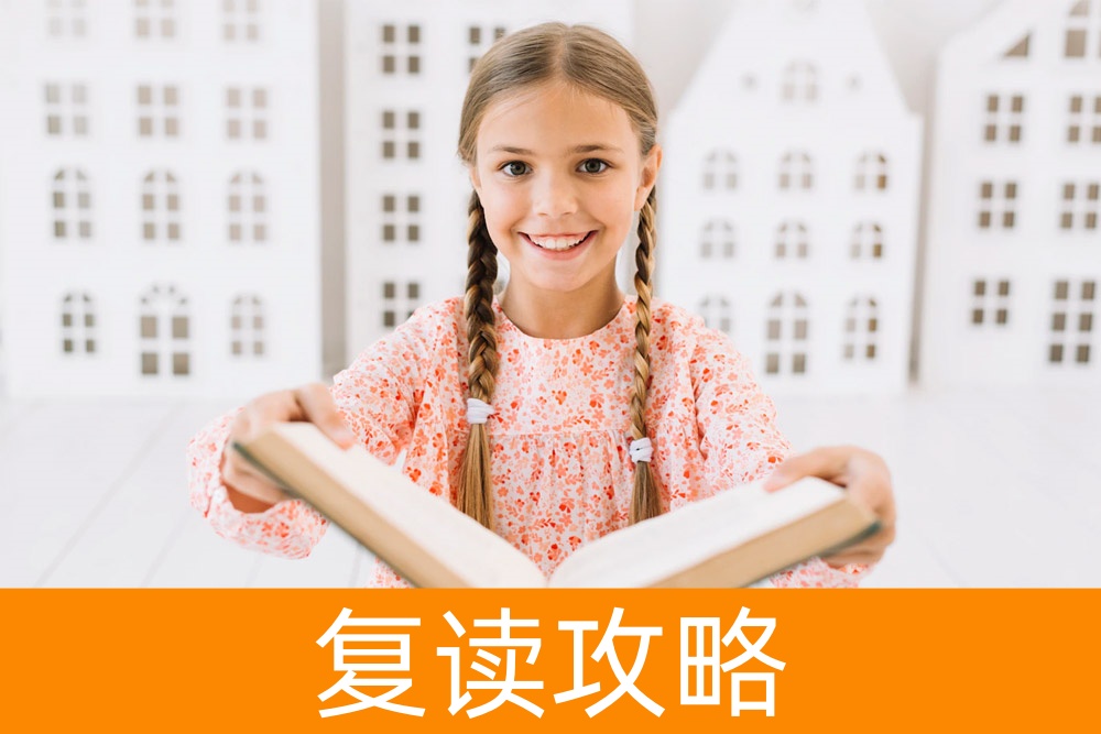 不让高考成绩决定未来:精准选择单招学校的技巧。