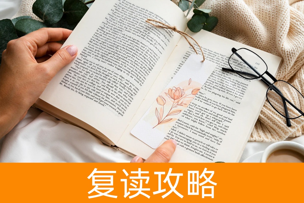 走哪条路?单招和统招全面对比指南!