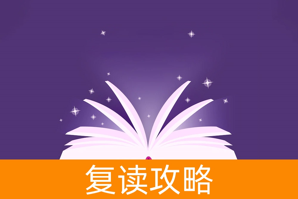 走向单招:家长和学生必看的学校选择手册!