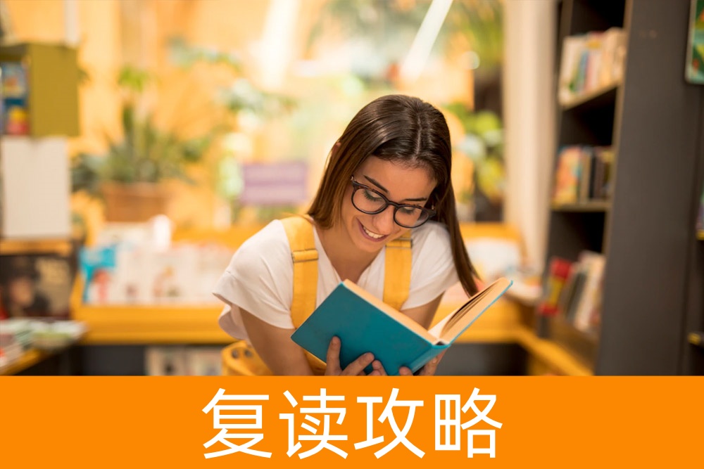 考虑单招?必看:单招的难度有多大?