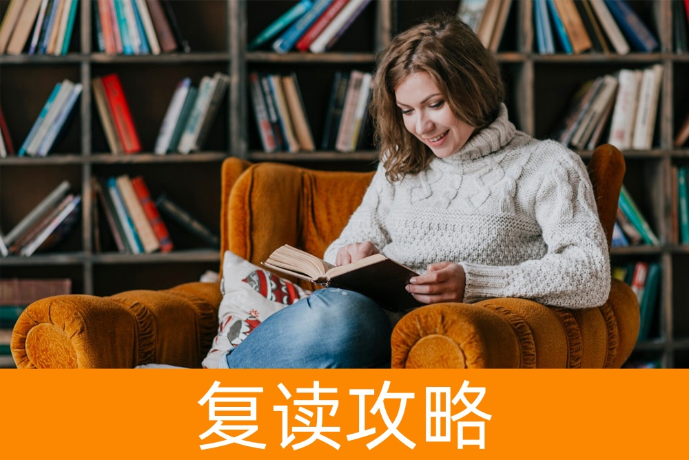 单招秘籍：让学校选择成为你的优势