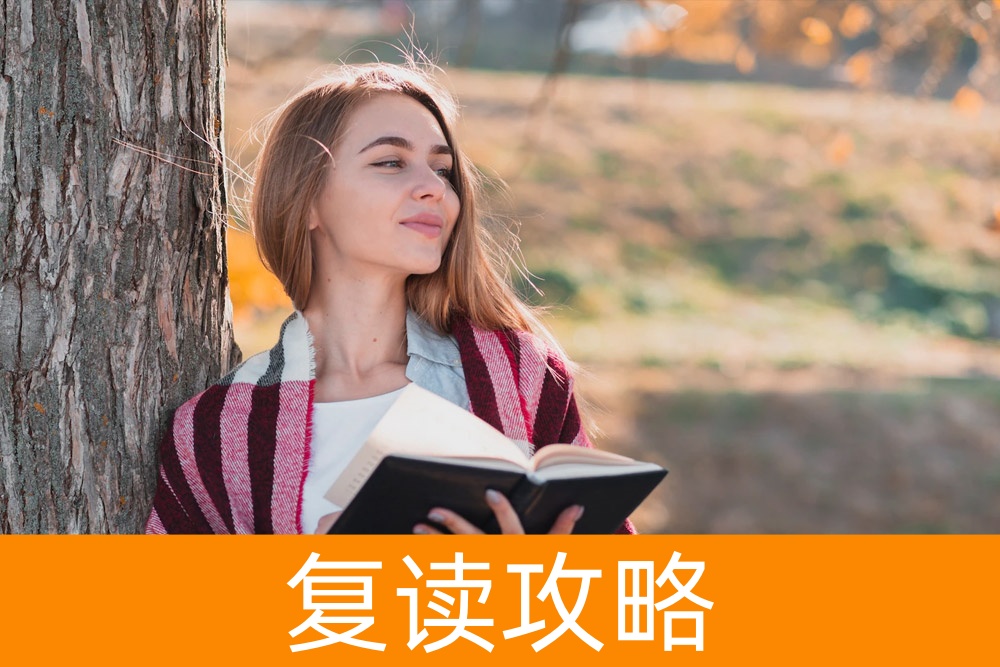 面对单招和统招,你知道它们的关键差异吗?