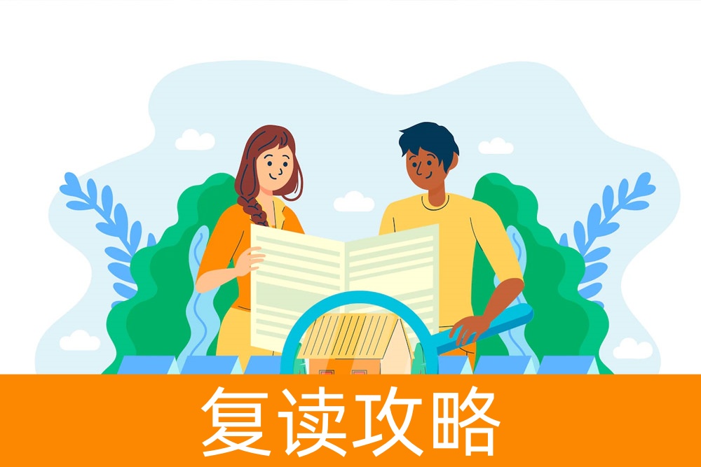 单招申请必读:避免常见误区,稳握名额的秘诀!