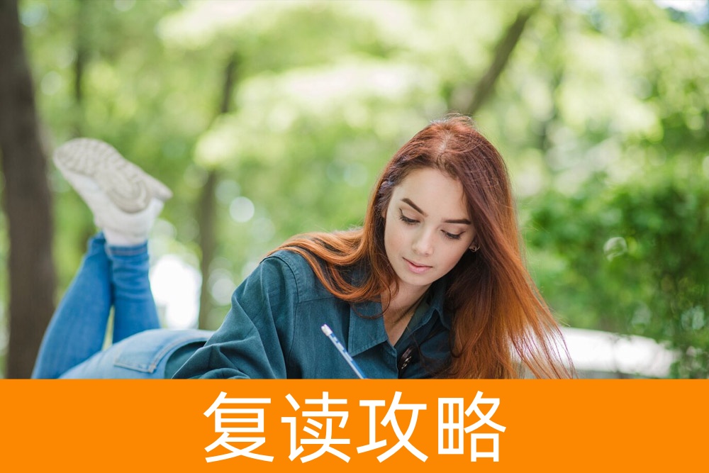 单招之路:如何让面试成为你的利器?