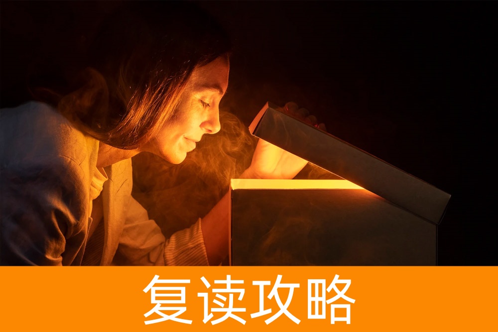 高中成绩不满意？单招学校是新的开始，如何选择？