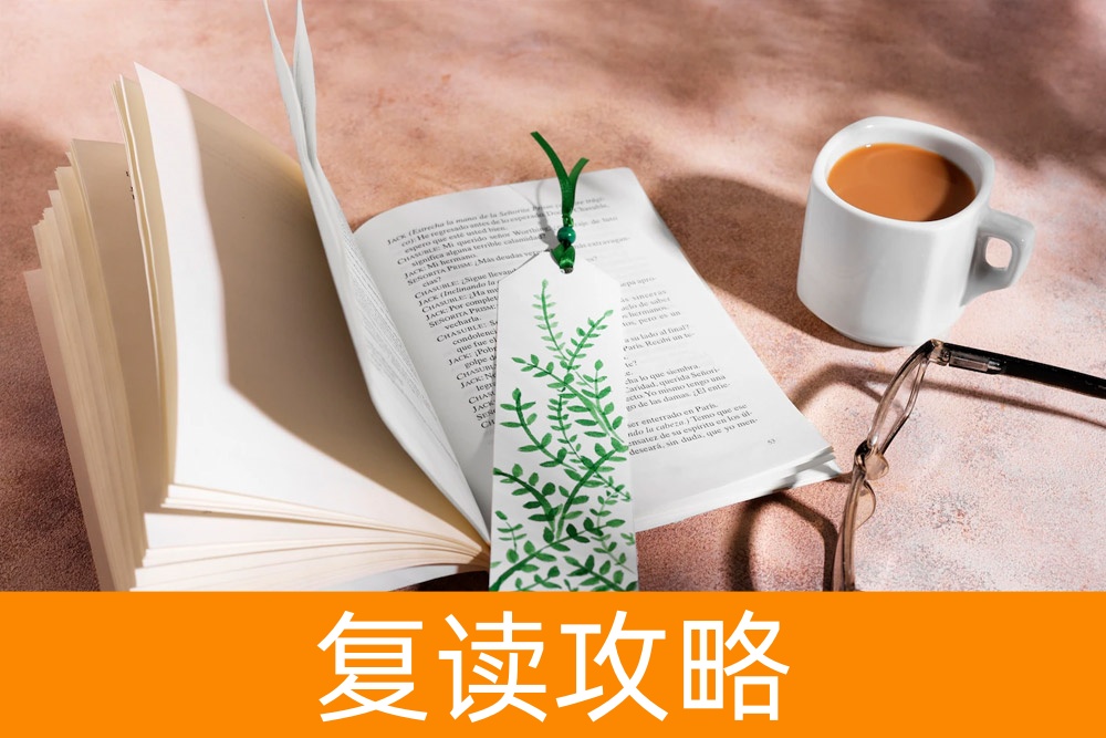 单招逆袭路:选对专业,步入理想职场