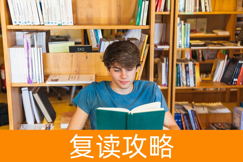 单招还是统招?为你解锁最实用的选择建议!